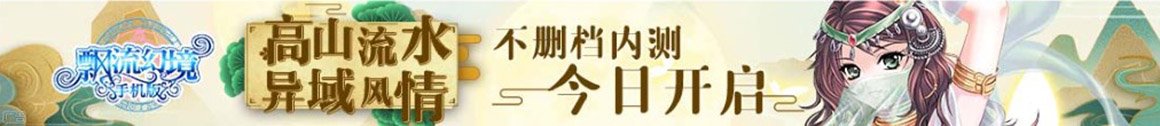 交易网基金行